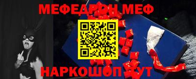 кокс Кинель