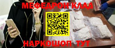 кокс Кинель