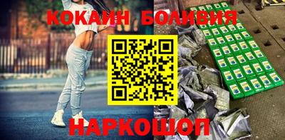 кокс Кинель