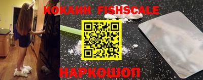мефедрон мука Кингисепп