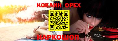 mdpv Кимры