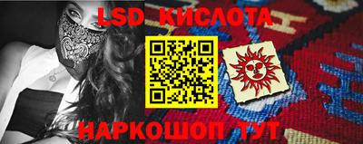 кокс Кинель