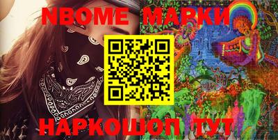 мефедрон мука Кингисепп