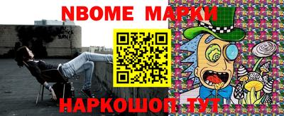 мефедрон мука Кингисепп