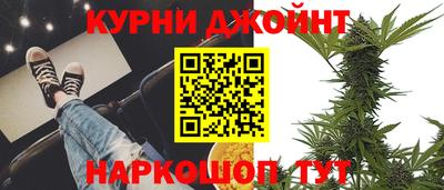 mdpv Кимры