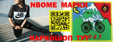 mdpv Кимры