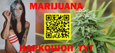 мефедрон мука Кингисепп