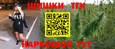 мефедрон мука Кингисепп