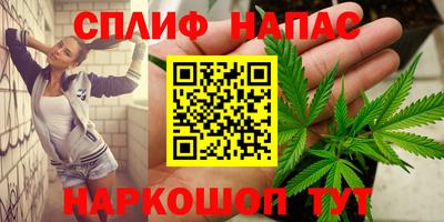 кокс Кинель