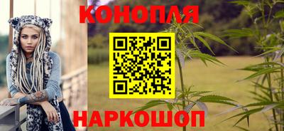 мефедрон мука Кингисепп