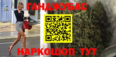 мефедрон мука Кингисепп