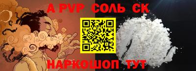 мефедрон мука Кингисепп