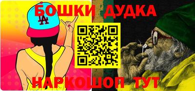 mdpv Кимры