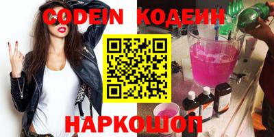 кокс Кинель