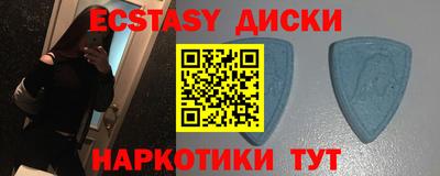 мефедрон мука Кингисепп