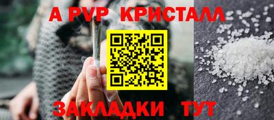 кокс Кинель