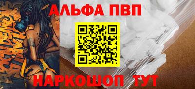 кокс Кинель