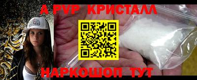 кокс Кинель