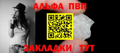 mdpv Кимры