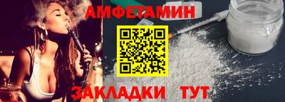 мефедрон мука Кингисепп