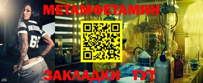 mdpv Кимры