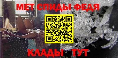 кокс Кинель