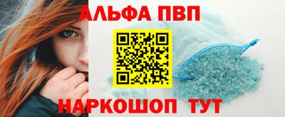 кокс Кинель