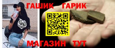 mdpv Кимры