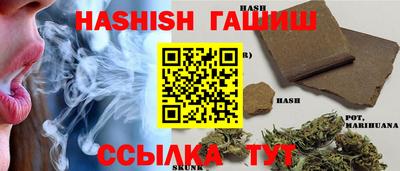 кокс Кинель