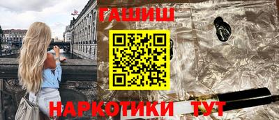 мефедрон мука Кингисепп