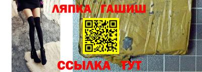 кокс Кинель