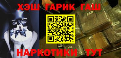 мефедрон мука Кингисепп