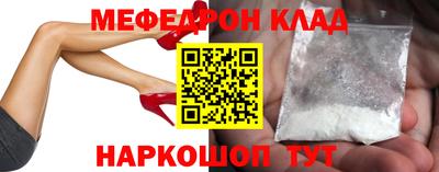 mdpv Кимры