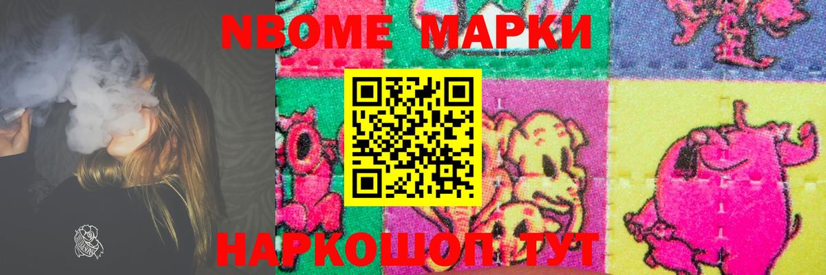 Лесной  Лсд 25 экстази ecstasy  Вход с VPN  Лсд 25 экстази  Лсд 25 экстази кислота 